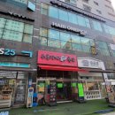 지에스25 부평구청역 이미지