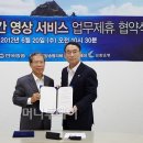 외환은행 이미지