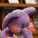 덴푸라마켓 이미지