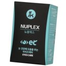 뉴메딕스 쇼핑하우