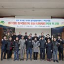 연계콩마을 이미지