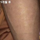 황소한의원 이미지