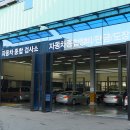 아트정비샵 이미지