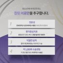 연세이비인후과의원 이미지