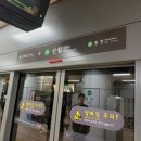 찬스공인중개사사무소 이미지