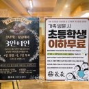 관서목장 이미지