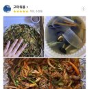 조개집 이미지