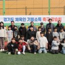 지원에스엔씨 이미지
