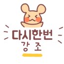 릴공식서비스센터 네이버블로그