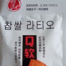 군위슈퍼 이미지
