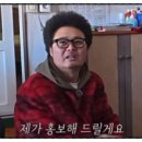 박충환 카카오 검색결과