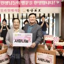 한양화로 - 창원시 의창구 원이대로261번길 6-11 | 한양화로