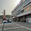 꼬마대통령울산온양점 이미지