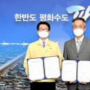 인본병원 이미지