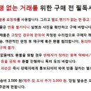 원음사 네이버블로그