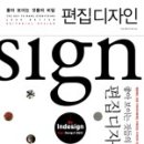 커뮤니케이션 디오