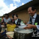 밀알헤어 - 남동구 | 밀알헤어