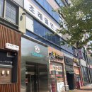 초례로 | 대구 혁신도시 &#39;초례밀면&#39; 물비빔밀면 솔직후기