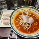 구운청구(아) 이미지