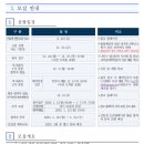 다향고등학교 이미지