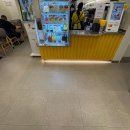 스타벅스 인근(미각방향) 이미지