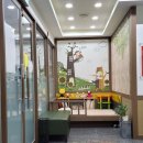 박소영한의원 이미지