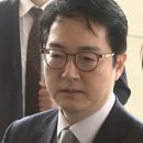 내란세력에겐 한없이 관대한 법제처 이미지