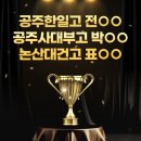우리러닝메이트학원