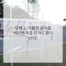 브이의원 이미지