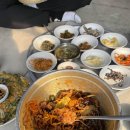 보리밥이야기 이미지
