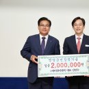 (주)에이원 이미지