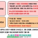 신화로(3-216) 이미지