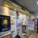 리즈수학영어학원 이미지
