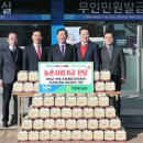 가평축산업협동조합 티스토리