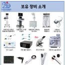스무해 동물병원 이미지