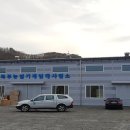 북부농업기계임대사업소 이미지