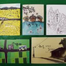 섬진강협동조합 이미지