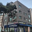 다산강변공인중개사사무소 이미지