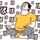 푸른마을 주공2단지 이미지