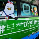 메트로기획이벤트
