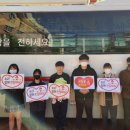 달천고등학교 이미지