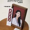 스튜디오틸더스크 이미지