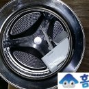 보라연한의원 이미지