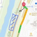 오금교 하부 - 2086 | 오금교 하부