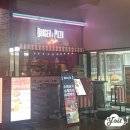 트리플 스트리트 네이버블로그