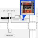 호반부동산공인중개사사무소 이미지