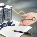 주택청약 파헤치기 이미지