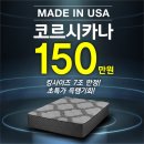 청해멀티샵 | 동대문구 마장동 답십리동 행당동 허리에좋은 매트리스로 침대 바꿔보세요!