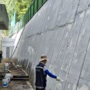 동작중학교 이미지