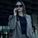 이솜팜